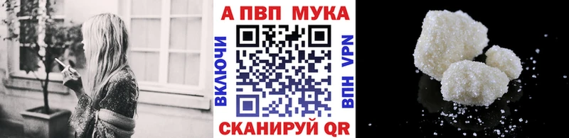где найти   Дорогобуж  A PVP крисы CK 