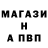 КЕТАМИН VHQ Mikxan Nvahov