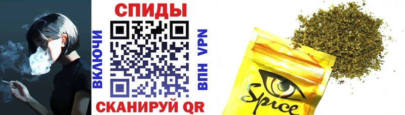 купить Дорогобуж площадка состав БУТИРАТ GHB