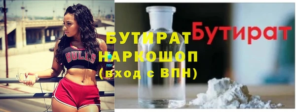 ALPHA PVP Алзамай