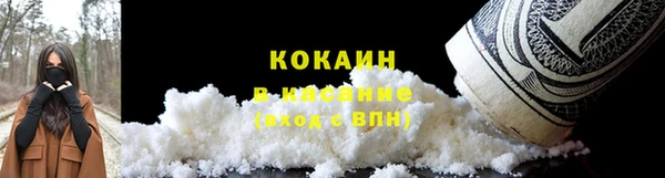 ALPHA PVP Алзамай