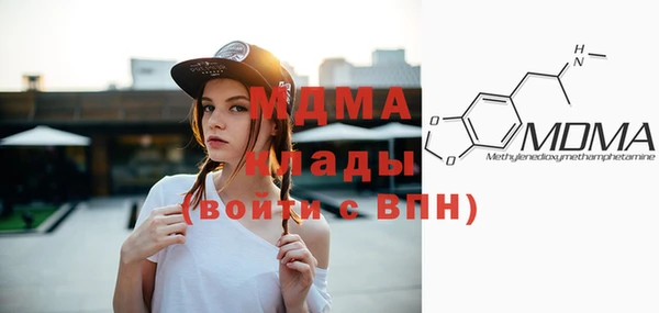 мдпв Алексин