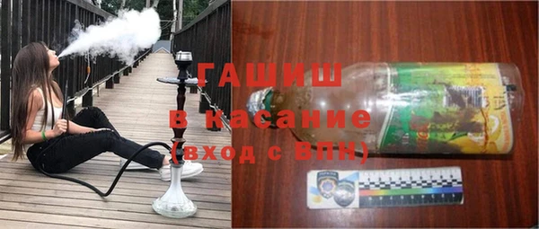 кокаин VHQ Алексеевка