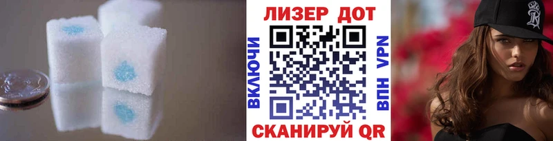 МЕГА tor  Дорогобуж  ЛСД экстази кислота 