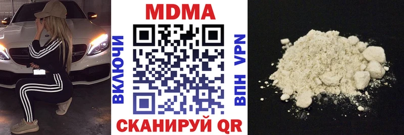 ссылка на мегу как войти Дорогобуж MDMA crystal